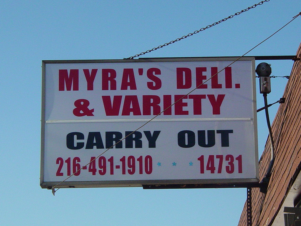 Illuminated signs in Greater Cleveland